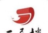 二层楼书院logo图