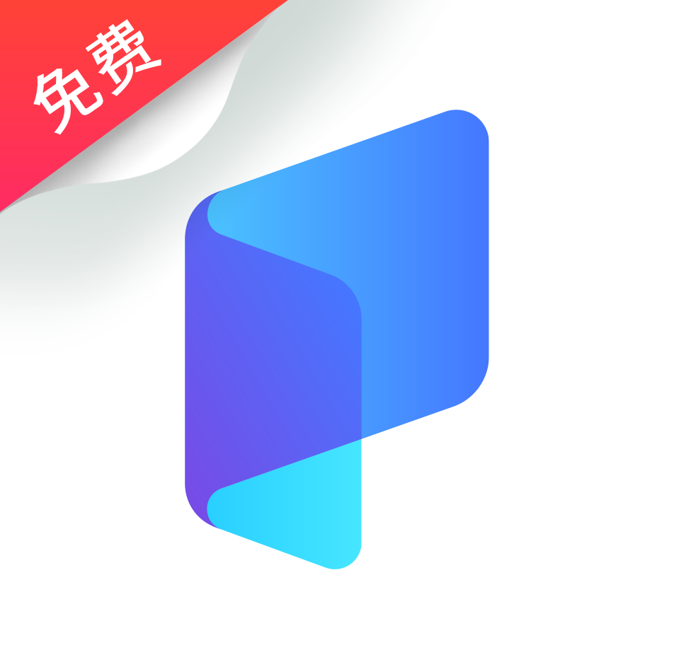 闲读免费小说logo图