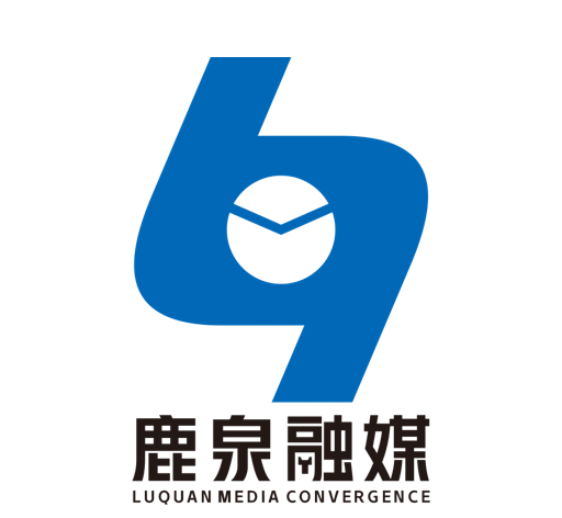 冀云鹿泉logo图