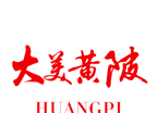 大美黄陂logo图