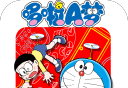 哆啦A梦漫画logo图