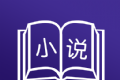 今日小说排行榜logo图
