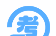 跃考logo图