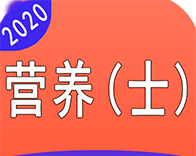 营养学营养士logo图