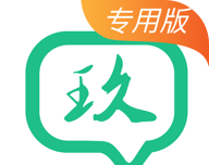 玖玖司机专用版logo图