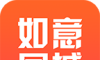 如意同城logo图