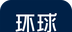 环球网校logo图