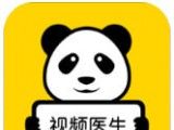 圆圆视频医生logo图