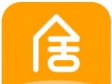 安居易达logo图