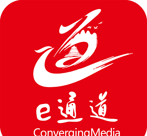 e通道logo图