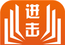 进击小说logo图