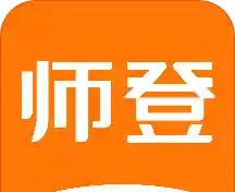 师登logo图