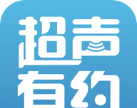 超声有约logo图