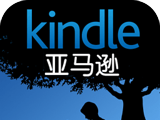 kindle下载app下载logo图