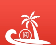 岛屿小说logo图