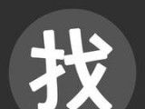 千千看书logo图
