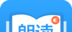 朗读大师logo图