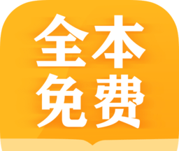 掌阅全本免费txt小说logo图