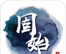 云上固始2021最新版logo图