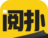 阅扑小说阅读器logo图