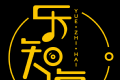 乐知海音乐logo图