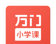 万门小学课logo图
