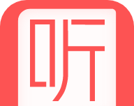 天天听故事logo图
