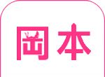 冈本视频logo图