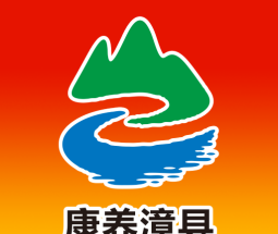 康养漳县logo图