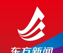 东方新闻logo图