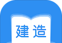 建造师题库通logo图