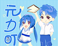 元力町轻小说logo图