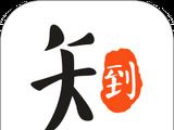 知到logo图