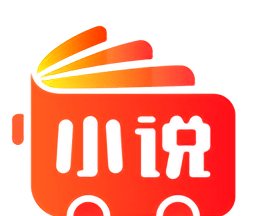 小说巴士logo图