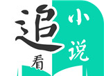 追看小说logo图