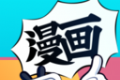 bilibili漫画logo图