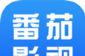 番茄影院logo图
