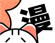 呜喵漫画logo图