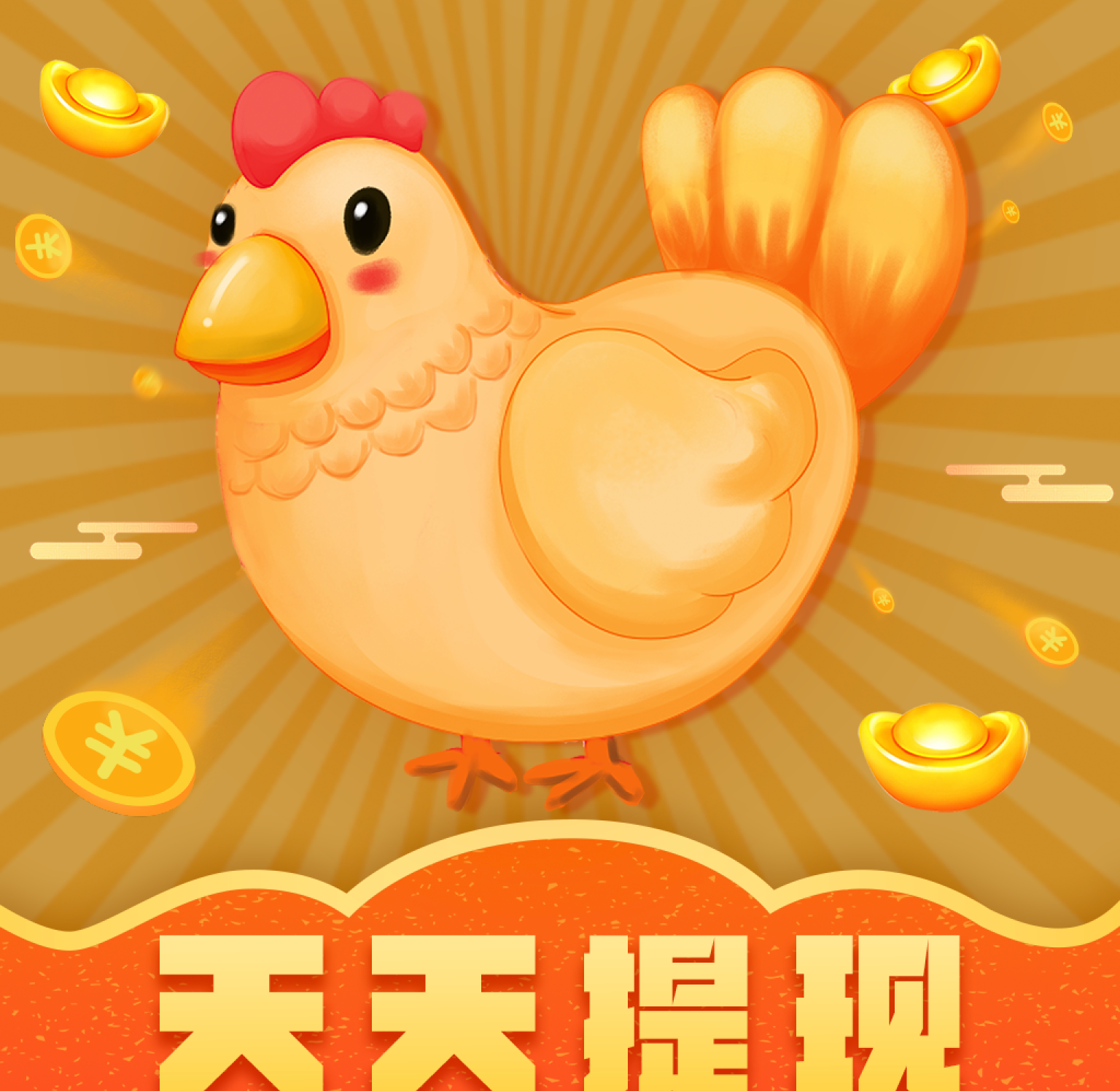 金鸡视频logo图