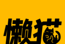 赖猫漫画logo图