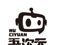 吾次元动漫logo图