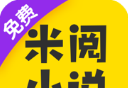 米阅logo图