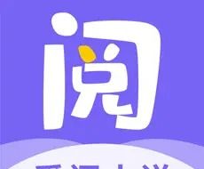 爱阅小说logo图