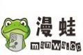 漫蛙manwa免费漫画logo图