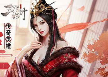 武士：冲锋logo图