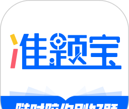 准题宝logo图