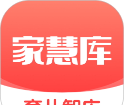 家慧库logo图