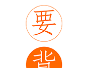 要背单词logo图