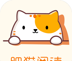 肥猫阅读5.0.1logo图