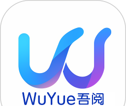 吾阅logo图